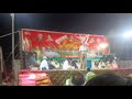 mushaira kavi sammelan chhihin bazar bilariyaganj azamgarh | aftab fazal bilariyaganj azamgarh