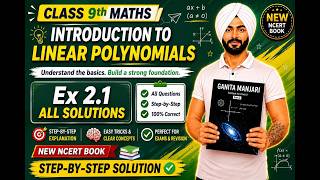 Class 9 Mathematics Ex 2.1 | Introduction to Linear Polynomials | New NCERT Book | Ganita Manjari
