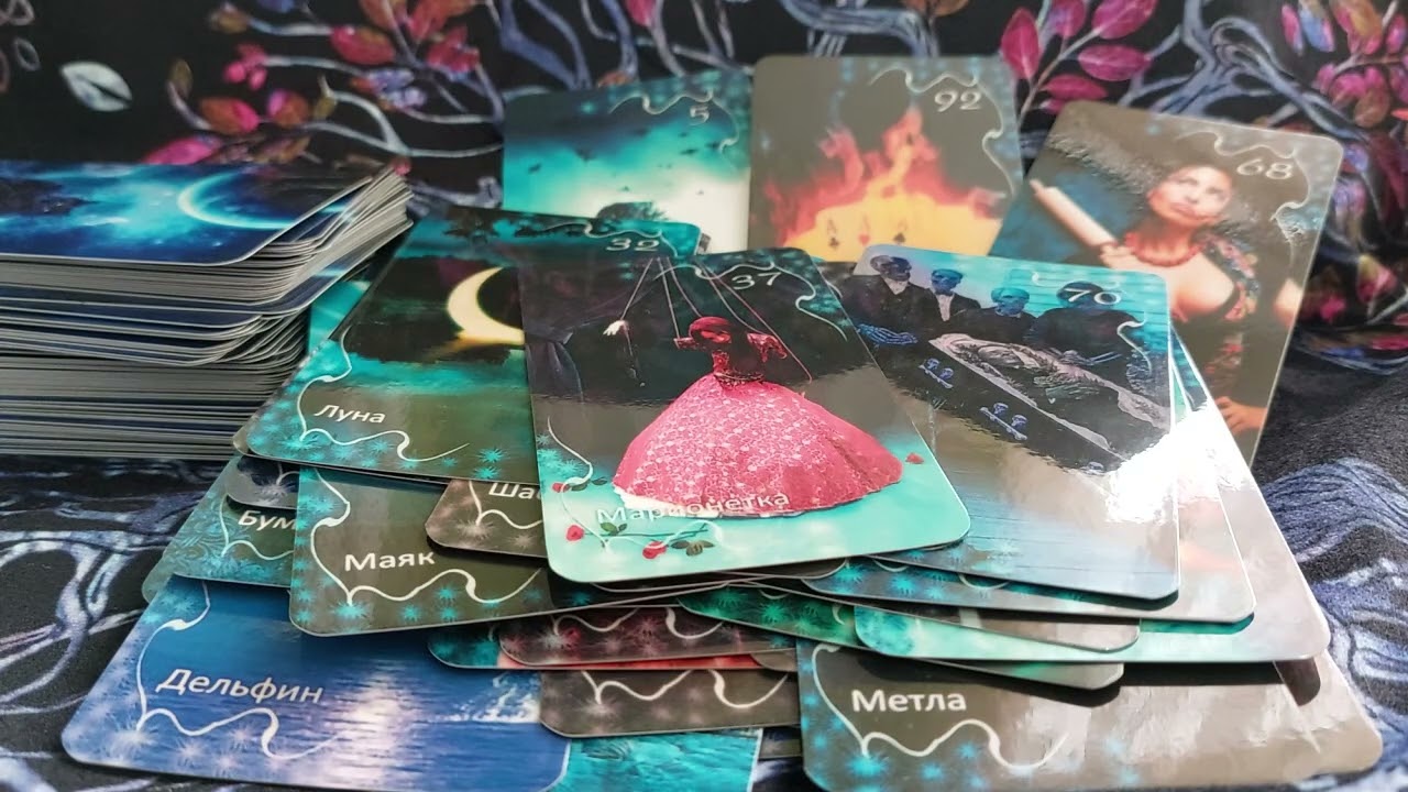 🔮✨️Какие слухи распространяют за  Вашей спиной?👀💯⚡️☝️