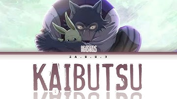 BEASTARS OP 2 /Kaibutsu by Yoasobi