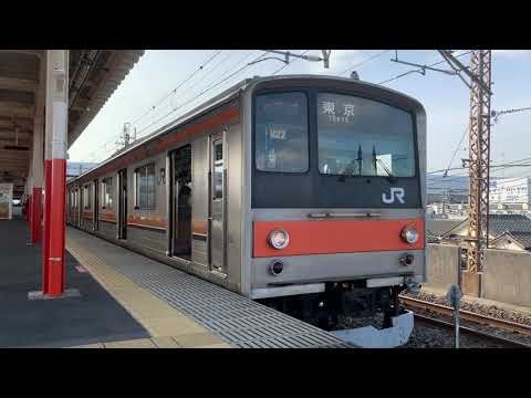 【発車メロディー】武蔵野線205系(ケヨM22)　西浦和駅発車