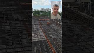 Плита покрытия #монолит #проект #стройка #бассейн #стиль #дизайн #хайтек #дом #коттедж #россия #дача