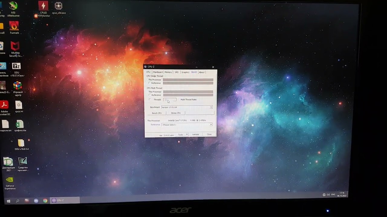 Asus p6t7 ws supercomputer не стартует_1