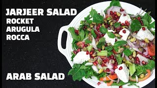 Jarjeer Salad - Arab Salad - Arugula Salad - Rocket Salad - Jarjer