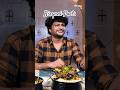 Biryani Poet's | Show your love for biryani in comments |ClassicTV | #fun #biryani #food #shorts