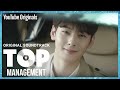 [MV] Jinyoung of GOT7 - Hold Me (이렇게) | Top Management OST