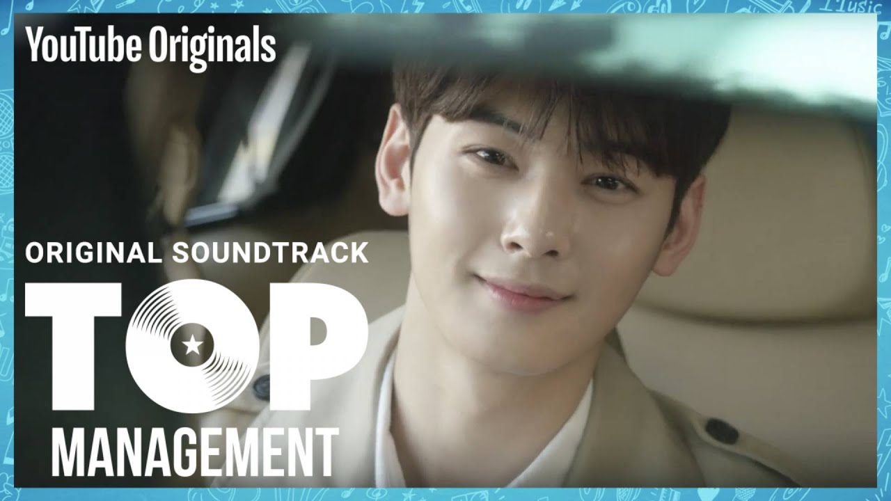 [MV] Jinyoung of GOT7 - Hold Me (이렇게) | Top Management OST