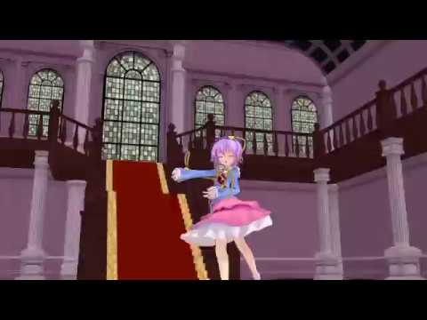 さとりでドーナツホール