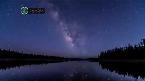 ولنصبرنَّ على ما أذيتمونا - سورة ابراهيم - إسلام صبحي