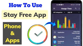 How To Use Stay Free App ।। Stay Free Apps ।। Expert MBT