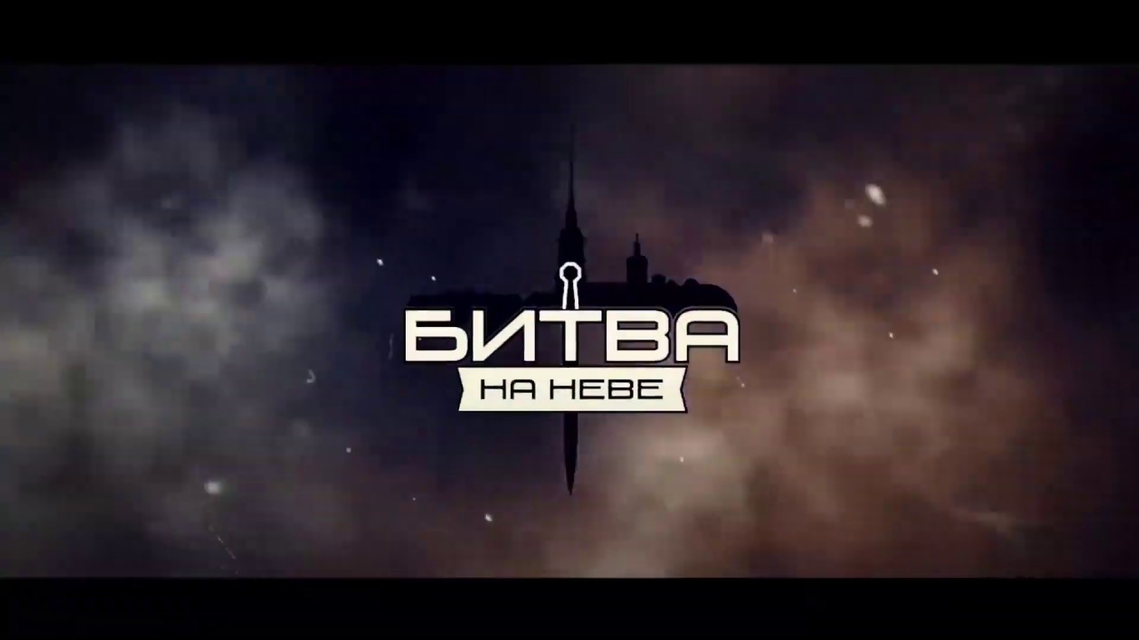 Battle on the Neva 2019 5vs5 men 13fight Старые Друзья vs Русский Орден