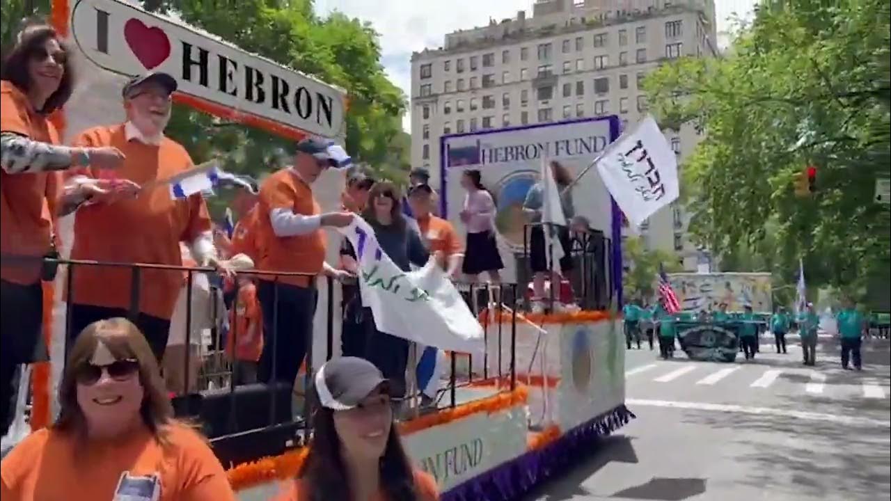 Hebron Fund at the Celebrate Israel parade in New York 2023 YouTube