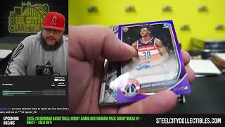 2025-26 Bowman Basketball Hobby Jumbo Box Random Pack Group Break #1 - Brett