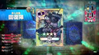 WLW 力への渇望が抑えきれないアリス【AA4】 part5
