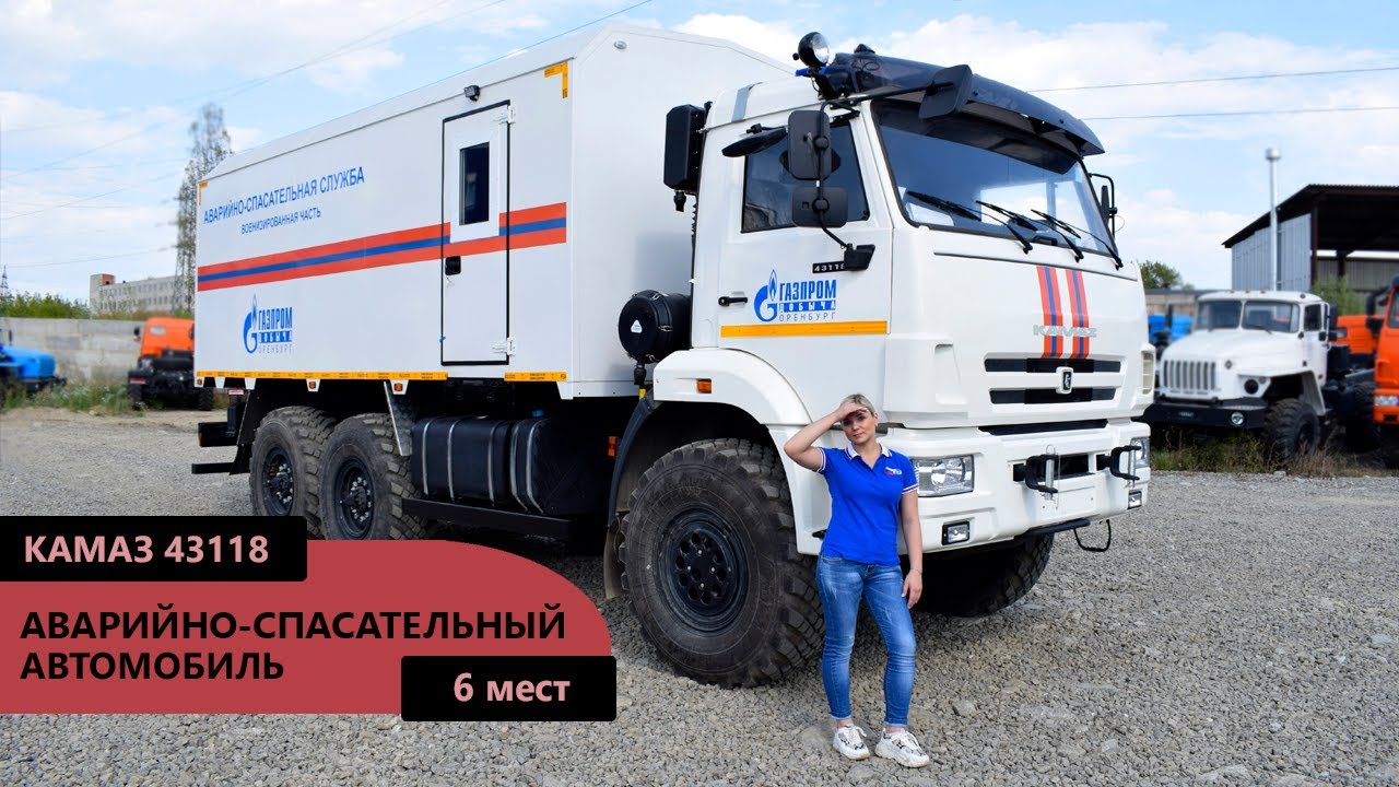 Камаз с завода