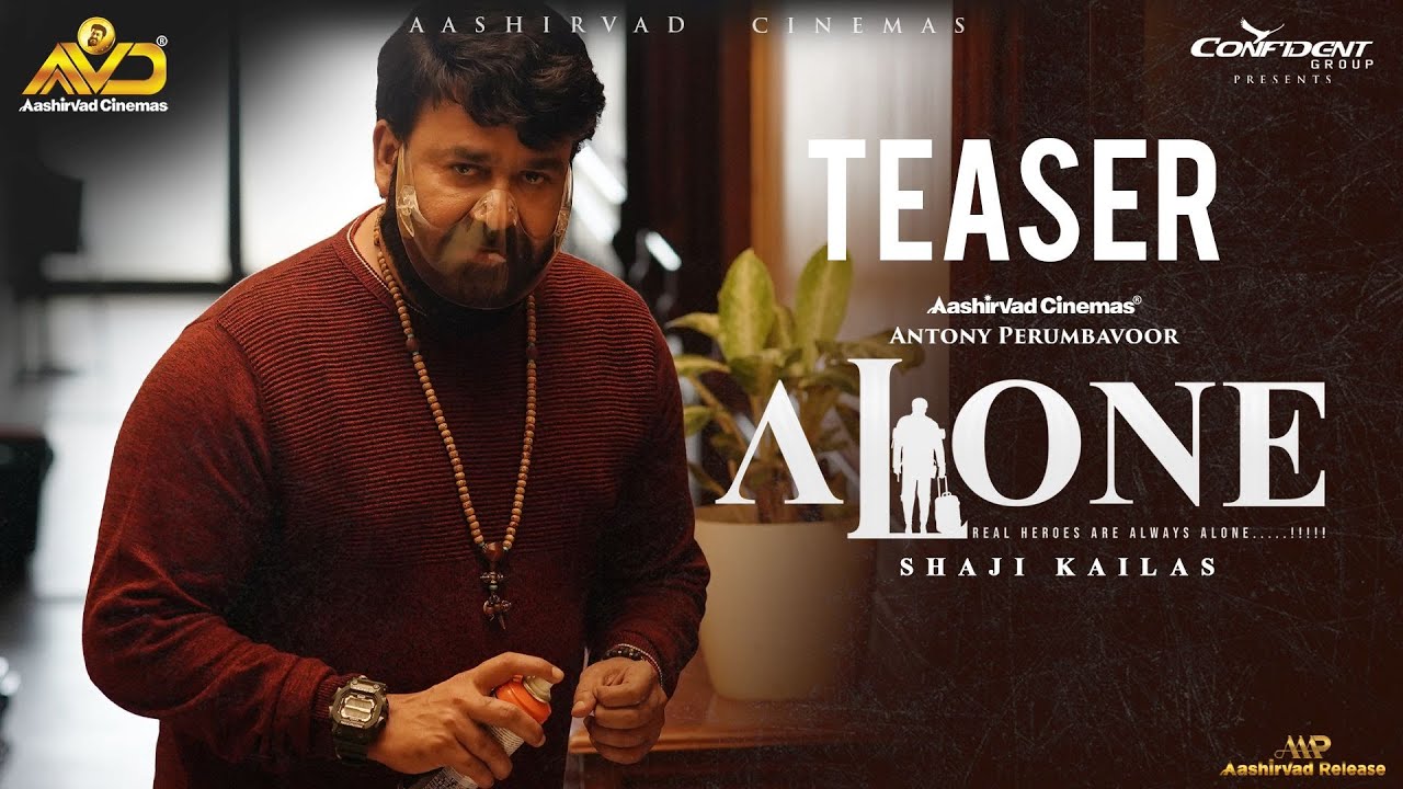 Alone - Official Teaser | Malayalam Movie News - Times of India