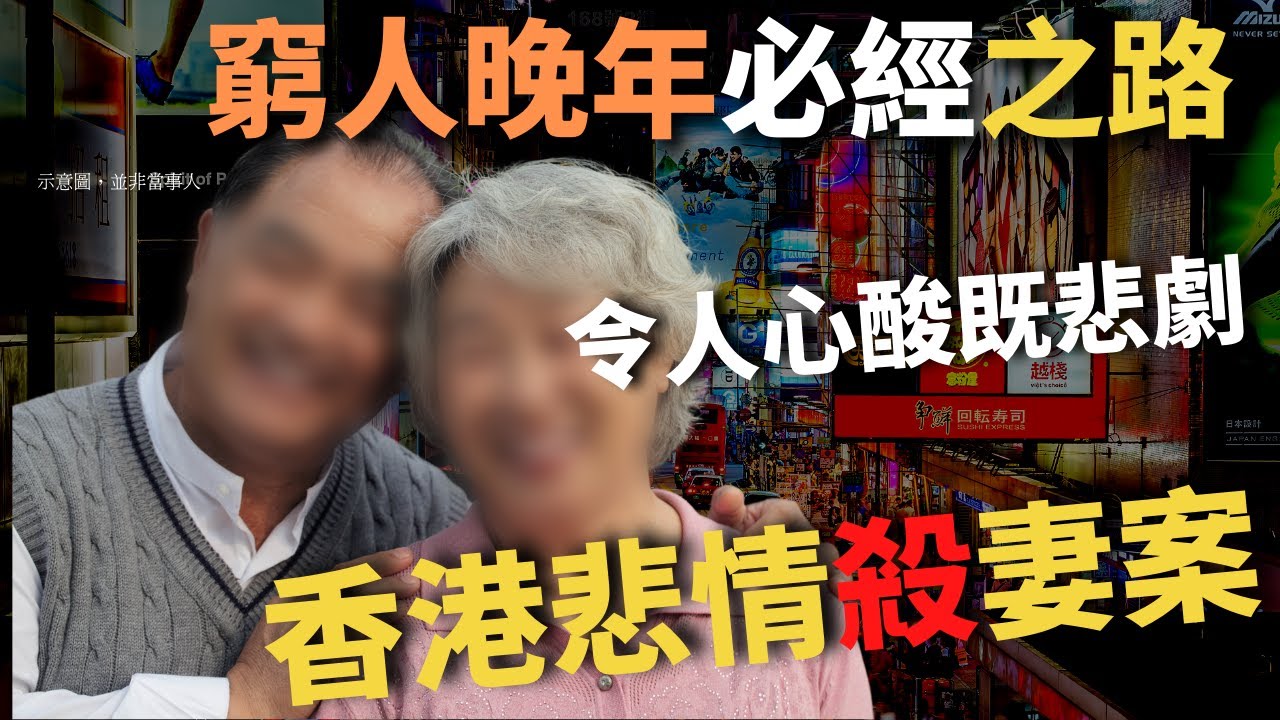 女人過了70歲之後，多久需要男人滋潤1次，醫生建議保持這個頻率好處多多，再難為情也要看完！【中老年講堂】