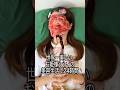 世界一美しいと呼ばれたお姫様の美容生活24時間がヤバすぎた…#終末3分クッキング #shorts