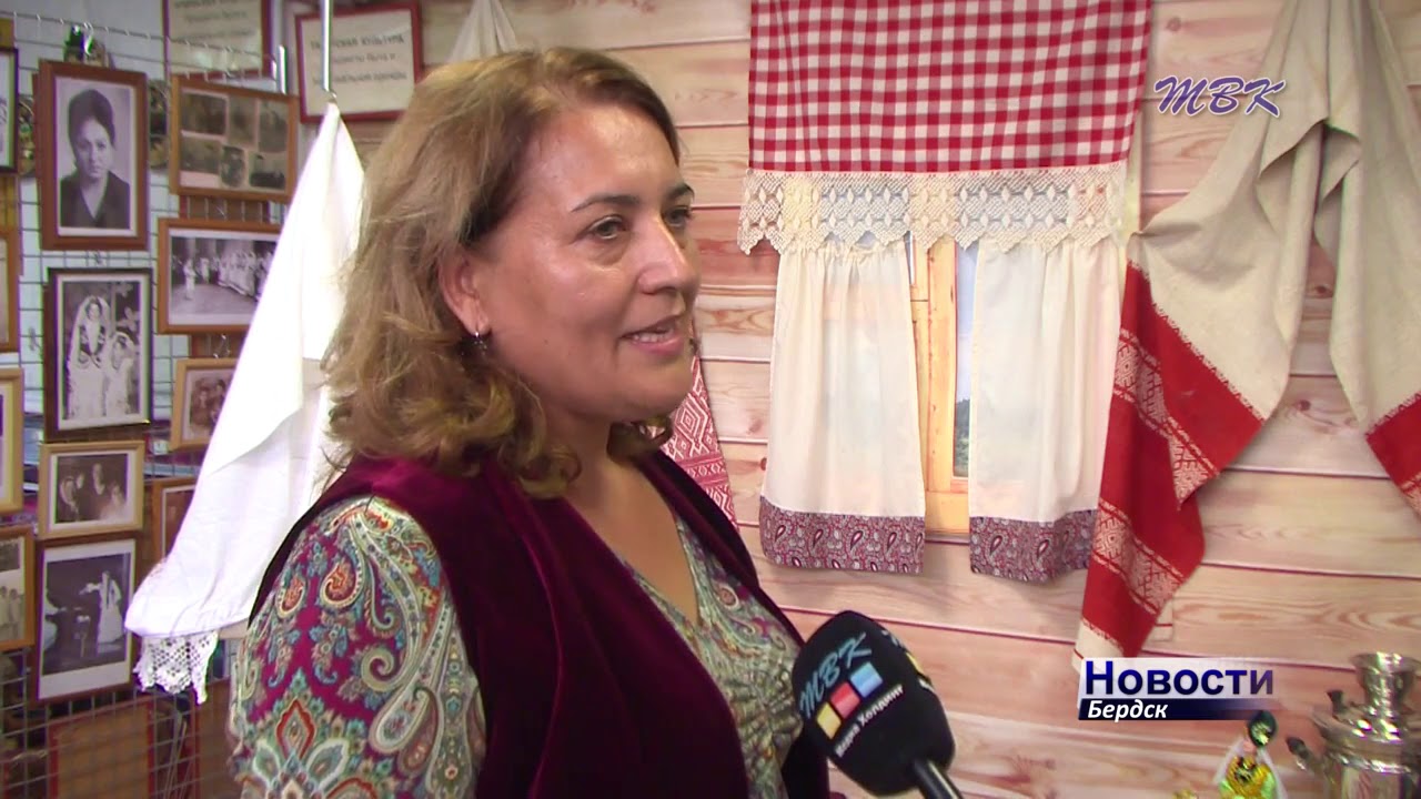 «На бердской земле никому не тесно» в историко художественном музее ...