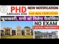 Patna University PhD notification out 2026 | PhD admission 
