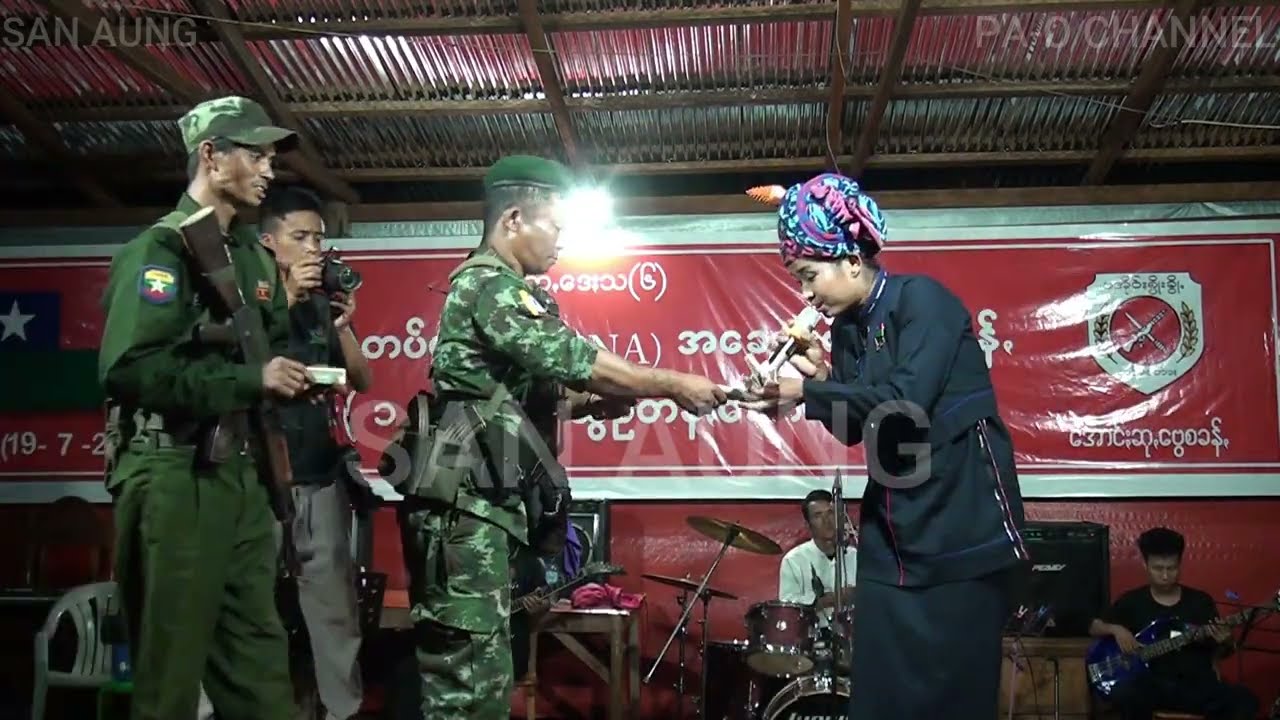 စဲ့သား ဝင်မူ - နင်ခံလွိုက် @pa-ochannel