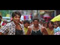 Chal chal Chalo 1080p Malayalam Song | Krishna movie| Allu Arjun