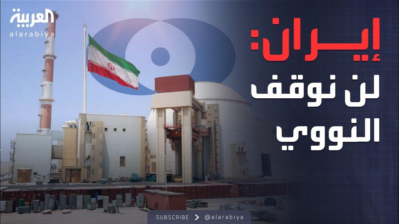    ..   --
 - نشر قبل 34 دقيقة