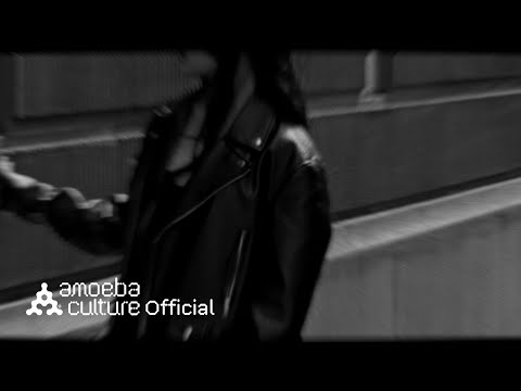 선재(snzae) - 'Chain (Feat. Claire Hau)' M/V Teaser