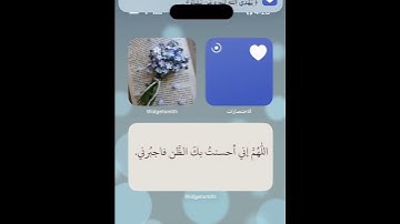 نورٌ على نور|سورة النور |القارئ شريف مصطفى.