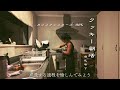 クッキー朝活 &amp; 光代のお気に入りたち