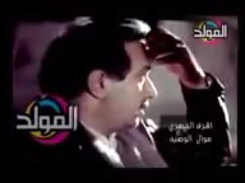 وحشتيني اوى يا بابا