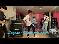 Lagoon-OKAMOTO&#39;S (cover)
