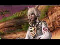【 DFFAC 】賢人がプラチナB目指すpart22【 旧ヤシュトラ 】