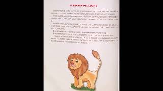 Il regno del Leone - Audiolibro per bambini screenshot 2