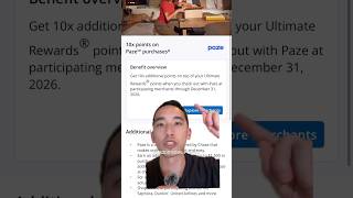How to use Chase Paze benefit #chase #paze #creditcardtips #creditcard #creditcardpoints