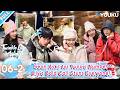 【Twinkle Love in Winter】EP06-2:Sean Asks Yuna for Phone Number in Phone Booth!|YOUKUSHOW