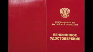 Секс по телефону. Секс по телефону.
