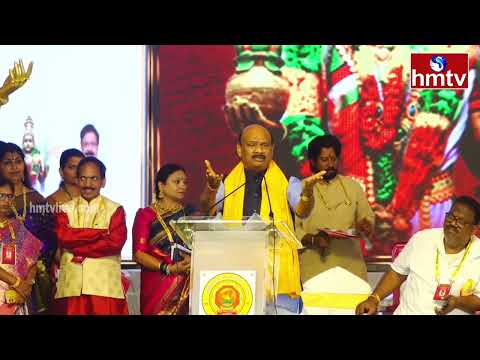 Speaker Ayyanna Patrudu Speech At Telugu Mahasabhalu 2026 In Guntur | hmtv