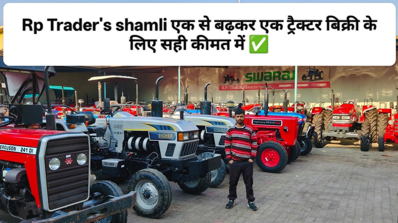 Shamli tractor Mandi new video, Rp Traders Shamli  @Villagerkisan. 