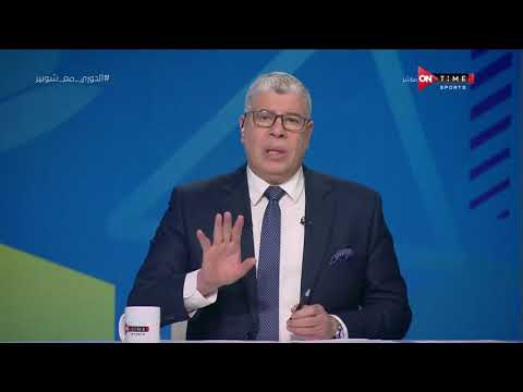 ملعب  التفاصيل الكاملة ل وفاة عبد الرحمن عاطف لاعب مركز شباب القنايات