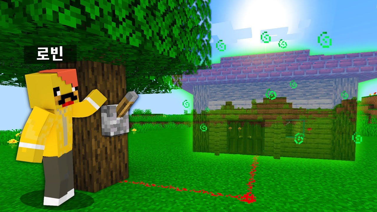 Creat A Invisible House In Minecraft YouTube creat-a-invisible-house-in-minecraft-youtube