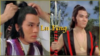 Lu Feng Luther Chu 鹿峰 Lộc Phong Fmv 5 Deadly Venoms- The Centipede Cute Version