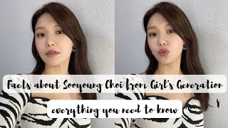 10+ facts about Girl's Generation Sooyoung Choi you didn't know but needs to know now🌷