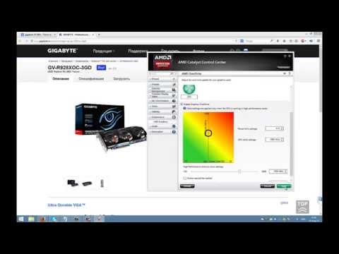 DXGI_Error_Device_Hung / DXGI_Error_Device_Removed 100% Fix [SOLVED]