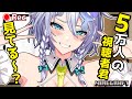 【Minecraft:ゆっくり実況】ダンジョン攻略で分からせられる咲夜さんの巻。【5万人記念前編】