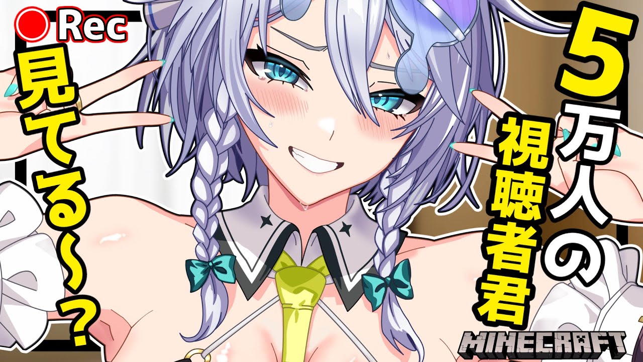 【Minecraft:ゆっくり実況】ダンジョン攻略で分からせられる咲夜さんの巻。【5万人記念前編】