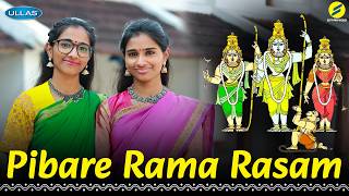 Pibare Rama Rasam I Kiran & Nivi I Sai Sisteres I Jaykumar I Strings Entertainment I Rama Navami