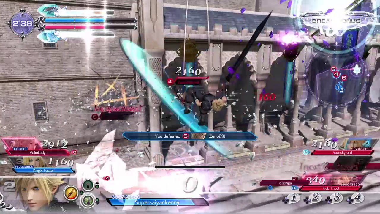 DISSIDIA FINAL FANTASY NT Closed Beta Test - YouTube