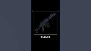 Дед такого не ожидал...SCP Secret Laboratory #shorts #scp #scpsecretlaboratory #scpfoundation