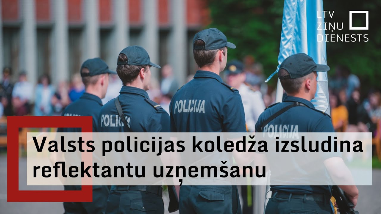 Valsts policijas koledža: Mūsu studenti ir patrioti un ļoti mīl savu valsti